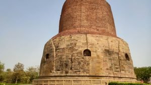 Sarnath